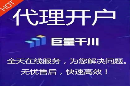 音乐会宣传中的SEM托管服务：成功背后的秘密
