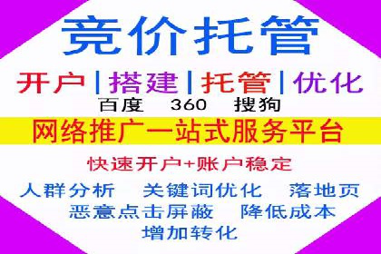信息流广告案例分析：拼多多信息流广告创新